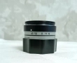 Ретро обектив PZO-Mikar/S 4.5/5.5-за фото увеличително или Макро. , снимка 4