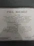 Paul Mauriat -  2 in 1 - Love story / Joue Chopin - аудио диск с два албума музика, снимка 2