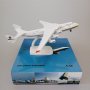 АН 225 Mriya самолет - мащаб 1:400 на Plane Diecast Aircraft моделът е нов в кутия, снимка 5