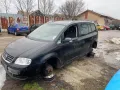vw touran 1.4 tsi на части тоаран 1.4 тси на части , снимка 2