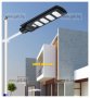 Улична лампа, соларен панел, влагозащитена 60W/130W/180W/240W, снимка 2