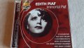 EDITH PIAF, снимка 1 - CD дискове - 31621965
