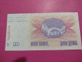 Банкнота Босна и Херцеговина-15673, снимка 4