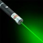 Мощен зелен лазер, снимка 1