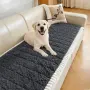 LOOBANI Pet Sofa Cover 2/3/4 Seater – теди плътен протектор за диван против косми, драскотини и, снимка 1