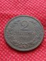 Монета 2 стотинки 1912г. Царство България за колекция - 27471, снимка 1