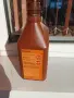 Продава медицински разтвор за рани от залежаване БРАУНОЛ 1Л., снимка 1
