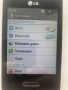LG Optimus L3 II E430, перфектен, снимка 5