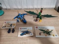 LEGO Ninjago., снимка 1
