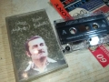 HAMLET GONASHVILI-ORIGINAL TAPE 0309251128, снимка 13