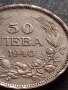 МОНЕТА 50 лева 1940г. Борис трети Цар на Българите Перфектно състояние за КОЛЕКЦИОНЕРИ 32969, снимка 4