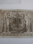 Райх банкнота - Германия - 1000 марки / 1910 година- 17937, снимка 11
