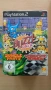 PlayStation 2 Buzz Junior : Jungle Party / Monsterspass / Verrücktes Rennen [ + 4 Buzzer] , снимка 2
