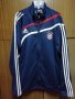 Bayern Munich Adidas оригинално горнище L Байерн Мюнхен , снимка 1 - Спортни дрехи, екипи - 38926504