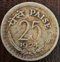 25 пайса 1974, Индия, снимка 1