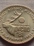 Юбилейна монета 1 лев 1981г. Световно ловно изложение Експо Пловдив 41127, снимка 6