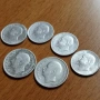 стари сребърни монети 50 стотинки и 20 лева , снимка 5