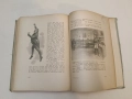 Мъртви души - Николай В. Гогол (1956, богато илюстровано издание, А4 формат), снимка 7