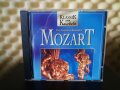 Mozart - The Classical Romantic