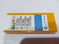 Комплект от 10 стругарски пластини CVCVCV DCMT070204 VP15TF, снимка 2