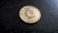 Монета - Малта - 1 цент | 1991г., снимка 3