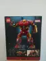 LEGO 76210 Age of Ultron Hulkbuster, снимка 2