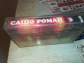 САШО РОМАН БМК-ОРИГИНАЛНА КАСЕТА 0610241115, снимка 6