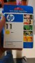 HP цветни тонер касети hp business inkjet , officejet pro и др, снимка 10