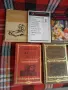 книги от 0 до 2€ и две книги, подвързани заедно Едгар Алан По и Марчело Вентури, снимка 1