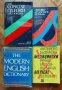 Речници "Oxford", "Webster's" New college dictionary и Англо-български медицински речник, снимка 1