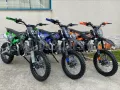 Kawasaki GETREA 125cm³ NEW 2024г.Вариант с височина на седалката 70см., снимка 5