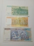 ЮГОСЛАВИЯ БАНКНОТИ 500,000 ДИНАРА 1994-1993 Г , снимка 2