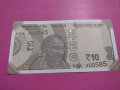 Банкнота Индия-15879, снимка 1 - Нумизматика и бонистика - 30523733