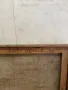 Стара българска картина, снимка 6