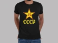 Тениски СССР 3 модела, всички размери, снимка 2