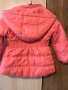 Детско яке за момиче, снимка 2