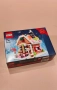 LEGO 40139 Gingerbread House, снимка 3