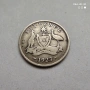 Австралия 6 пенса 1923, снимка 2