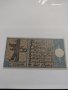 Стара рядка банкнота - 1921 година - за колекция в перфектно състояние- 17878, снимка 4