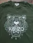 kenzo - страхотна мъжка тениска XS, снимка 3