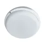LED Плафониера 24W Кръг IP54, снимка 1