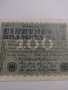 Райх банкнота - Германия - 100 Милиона марки / 1923 година - 17893, снимка 5