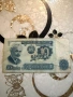 стари банкноти, снимка 5