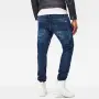 Дънков панталон G-Star RAW Arc 3D Sport Tapered , тъмносин - W26 L32, снимка 3