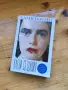 Книга Клети Създания, снимка 1