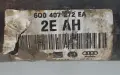 Предна Дясна Полуоска Шкода Фабия 2 Skoda Fabia 2 1.6 TDI 2007-2014г OEM 6Q0407272EA, снимка 2