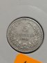 Монета 5 стотинки 1913 година период - Цар Фердинанд първи Български - 18319, снимка 3