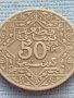 Монета 50centimes EMPARE CHERIFIEN за КОЛЕКЦИОНЕРИ 40875, снимка 2
