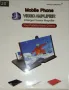 Увеличителен 3D Екран за Смартфони , снимка 1