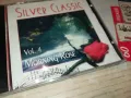 SILVER CLASSIC CD 1105250731, снимка 11